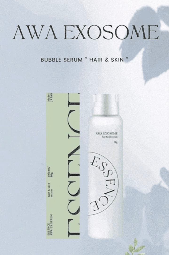 AWA EXOSOME ESSENCE 美容液２本セット