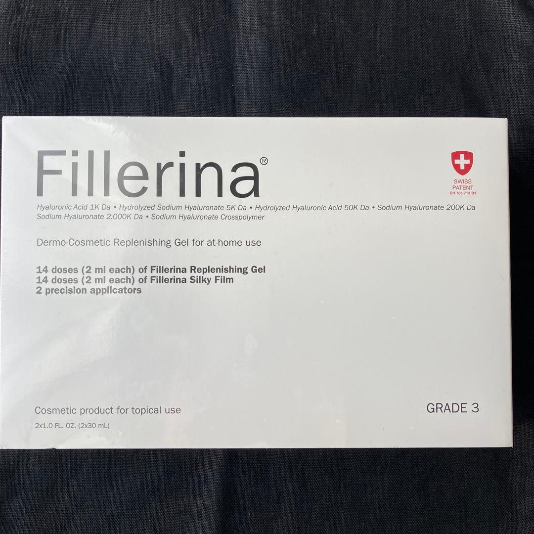 ☆未開封☆フィレリーナ リプレニッシングトリートメント グレード3