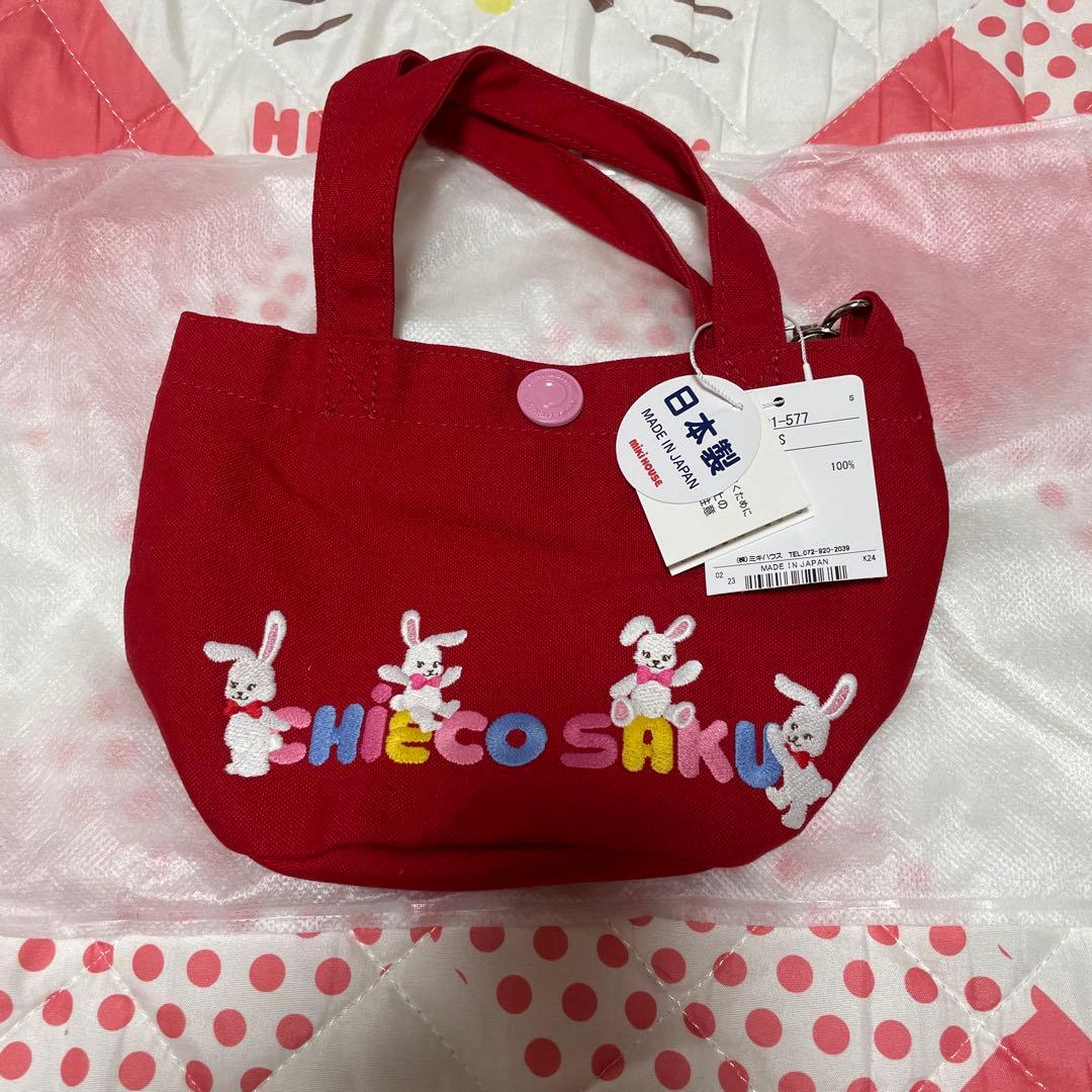 【チエコサク】トートバッグ 20-8201-577