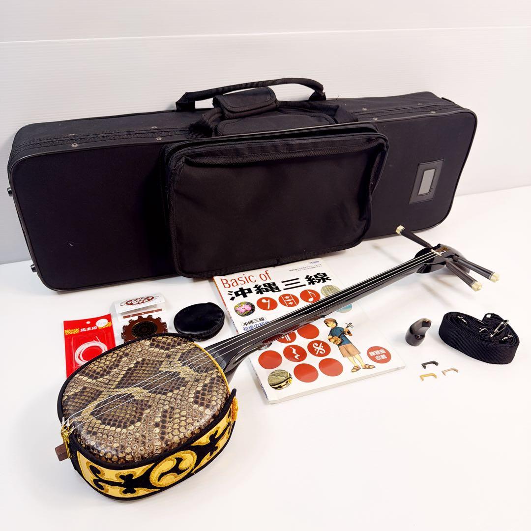【かずさん専用】沖縄三線 本蛇皮 強化張 真壁型 爪付 ハードケース付 ウマ