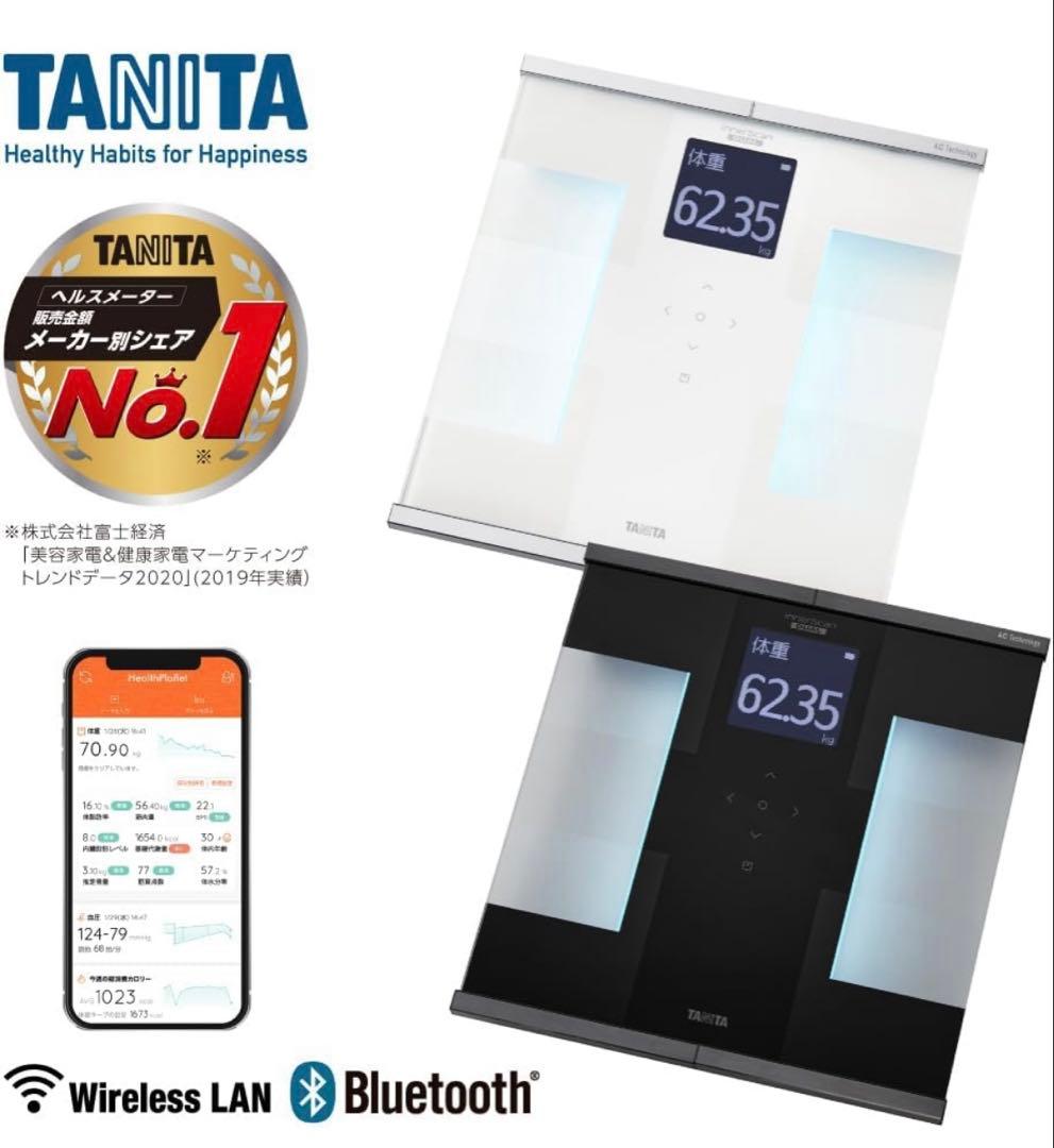 TANITA 体組成計 RD-931L-BK