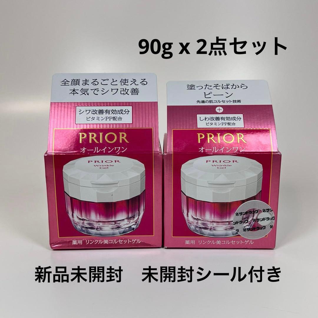 新品未開封　プリオール　薬用　リンクル美コルセットゲル　クリーム　90g PRIOR NEW【2026.1.21発売】資生堂 プリオール 薬用 リンクル 美