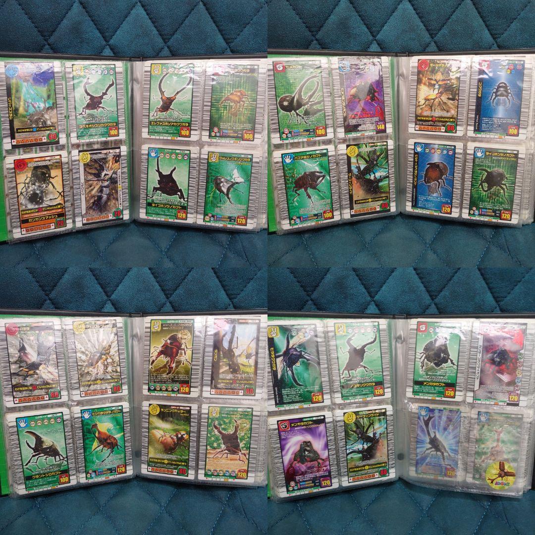 お値下げ不可】甲虫王者ムシキング カード、ファイル セット - メルカリ