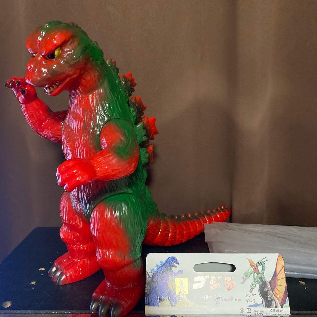 マルサン　74ゴジラ 450 昭和赤成型版　ソフビ　ブルマァク　開封品
