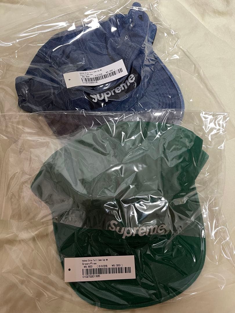 Supreme ワークキャップ 2色セット 2026年最新】SUPREME カラー：ブルー系 ワークキャップの人気アイテム