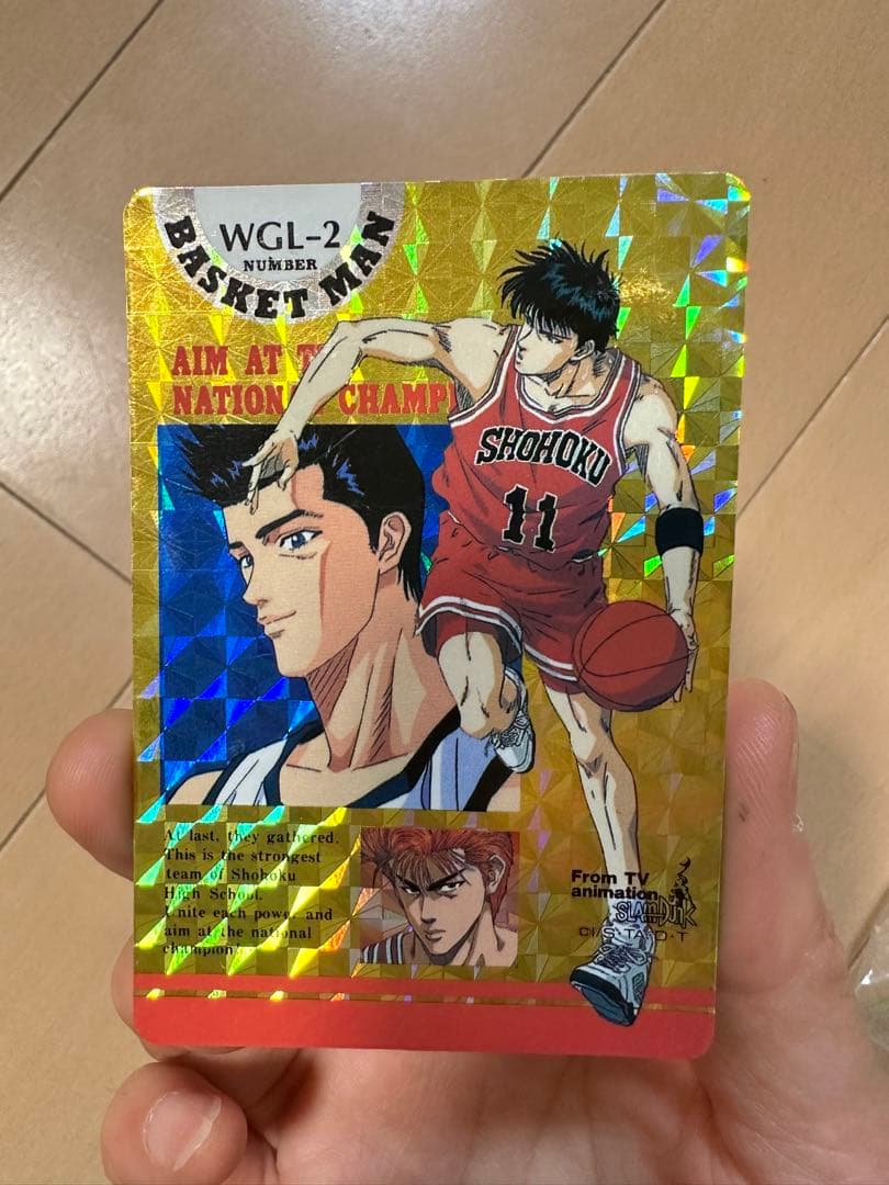 バラ売り可】SLAM DUNK スラムダンク キラカードダス、35枚