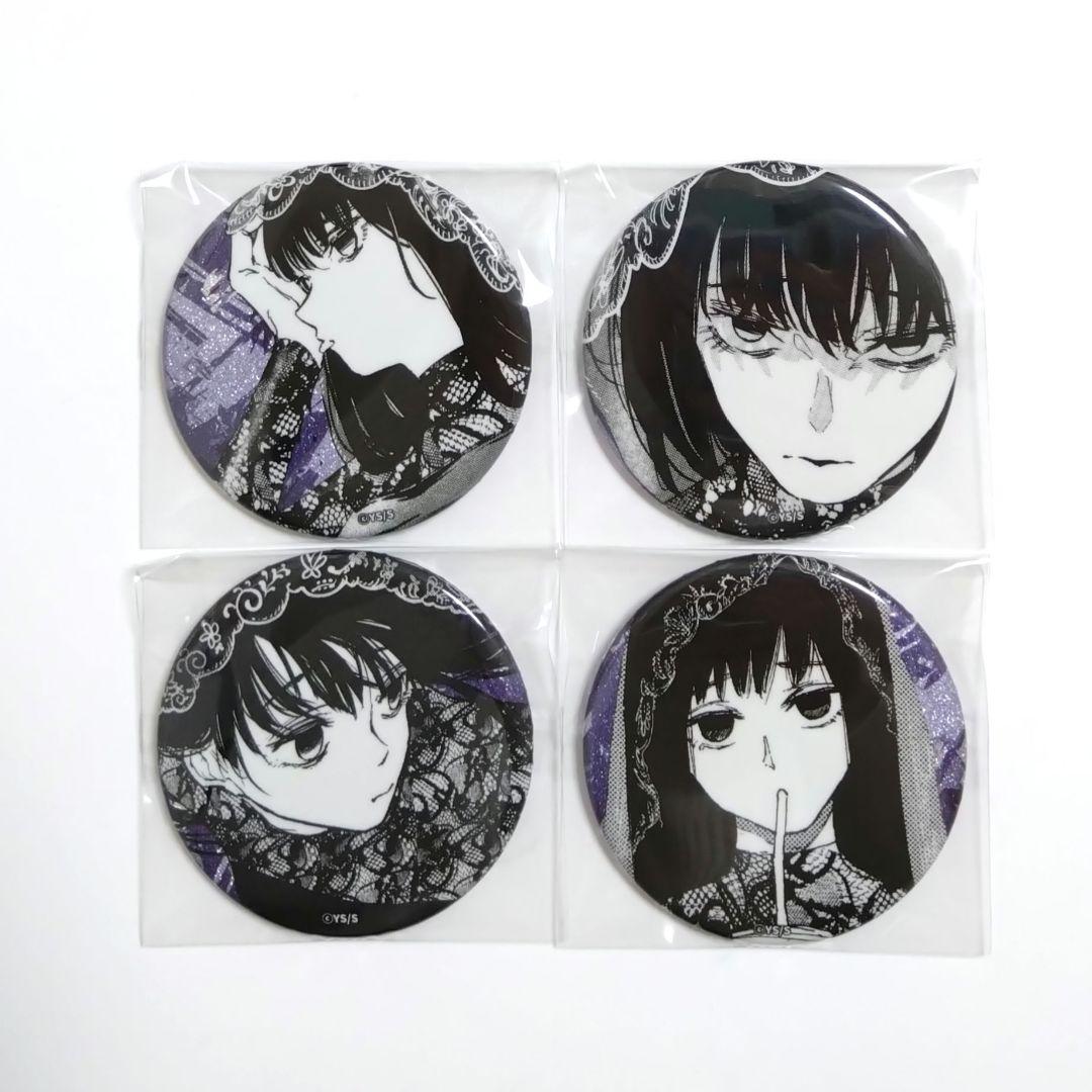 サカモトデイズ ジャンプショップ 缶バッジ 4個セット EMOTIONS 大佛