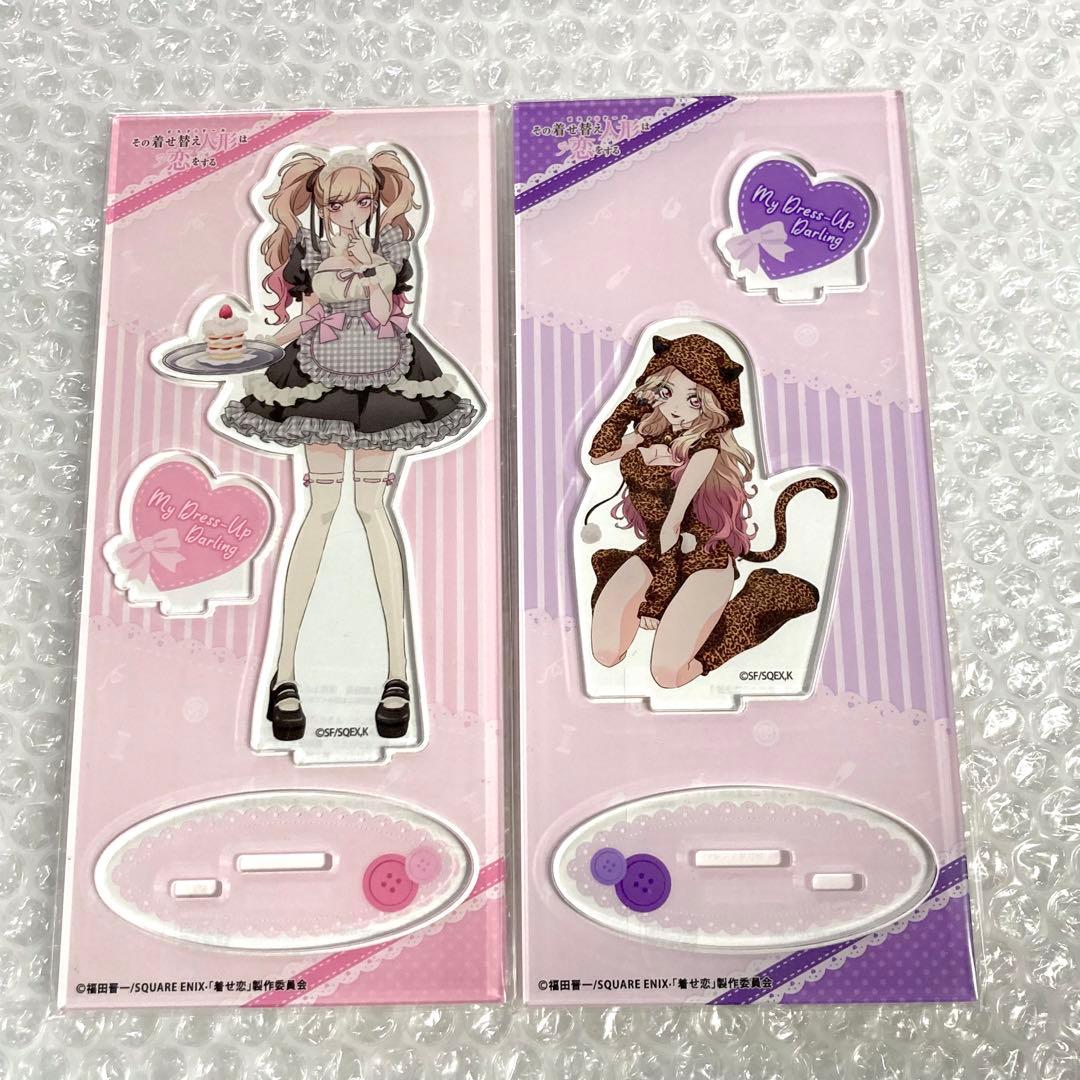 喜多川海夢 レオパード メイド 描き下ろし アクスタ セット きせこい