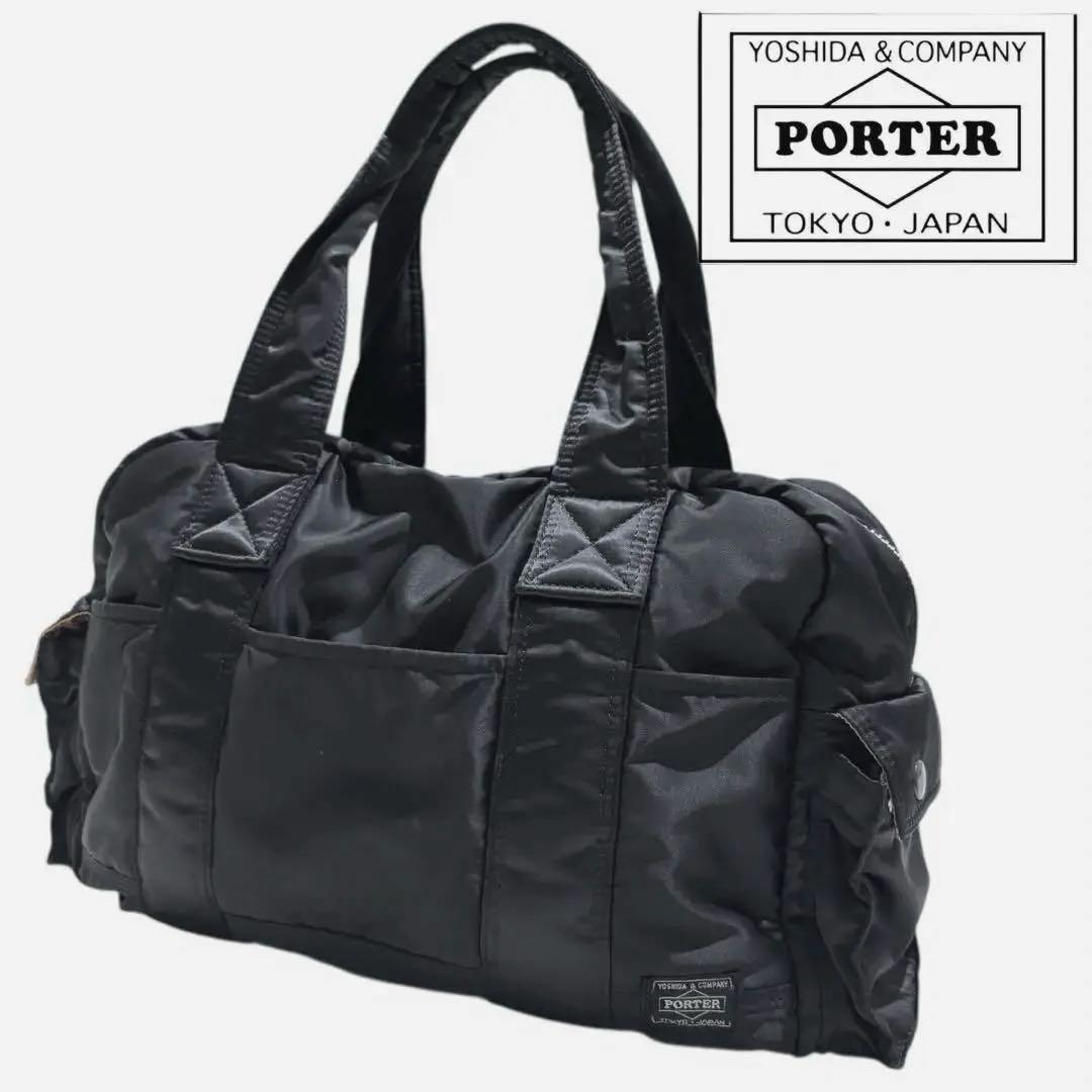 PORTER タンカー ダッフルバッグ ブラック 吉田カバン トートバッグ