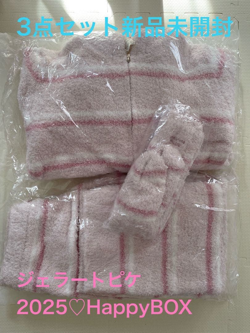 ジェラートピケ ジェラピケ 福袋 2025 レディースA HAPPY BOX - メルカリ