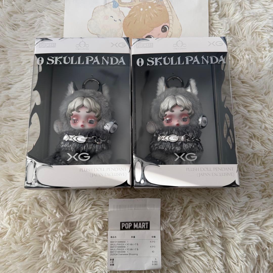 SKULLPANDA XG コラボ 日本限定 正規品 POPMART 2個セット XG × SKULLPANDA PLUSH DOLL PENDANT😍 #xg #popmart #skullpanda