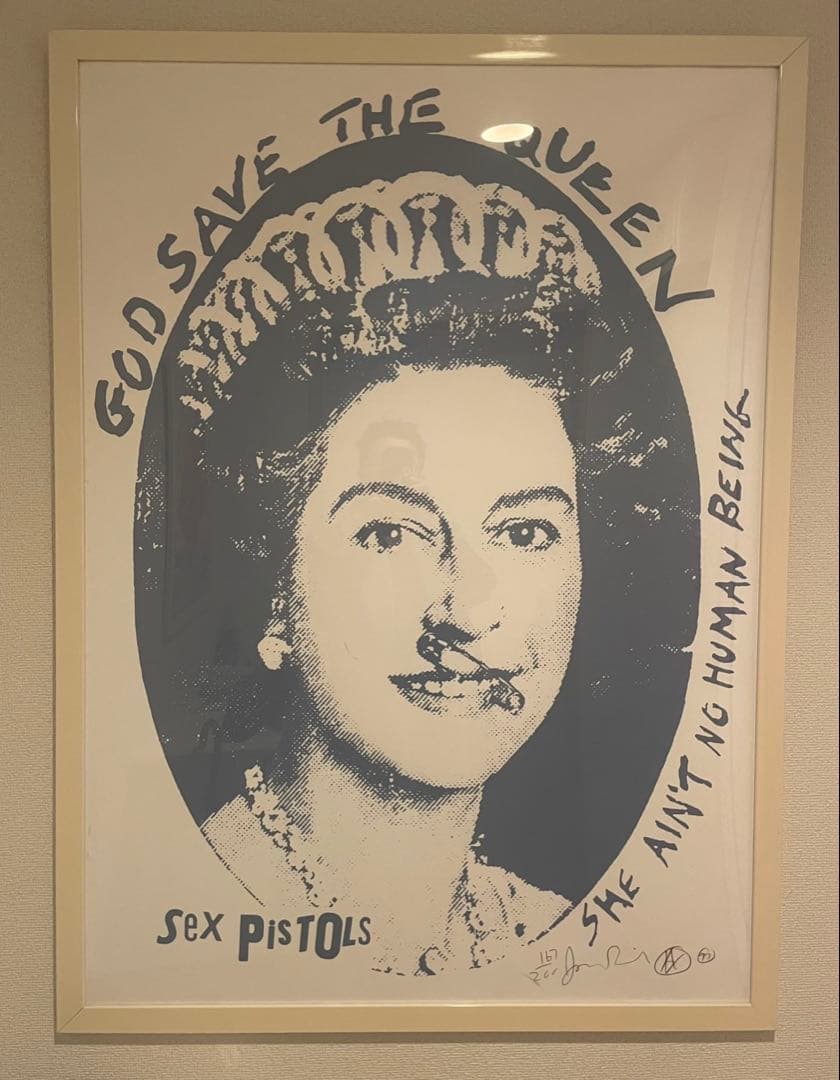 God Save The Queen シルクスクリーン 167/200