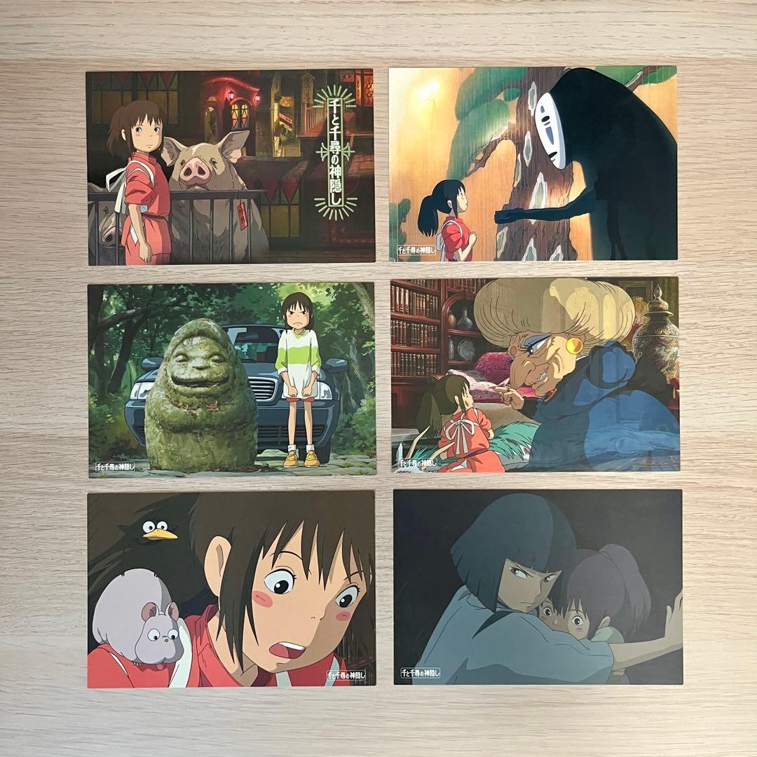 非売品】スタジオジブリ作品 ポストカード 30枚 千と千尋おまけ付き