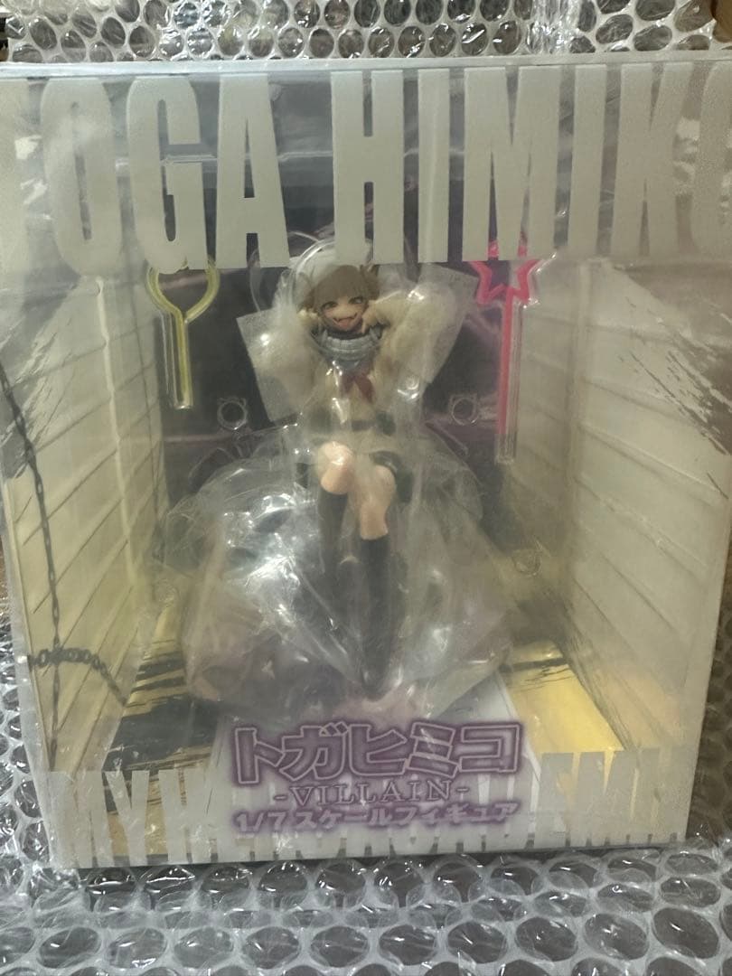 【希少受注生産品+おまけ付き】トガヒミコ　フィギュアセット 僕のヒーローアカデミア ヒロアカ トガヒミコ フィギュア 5体 セット