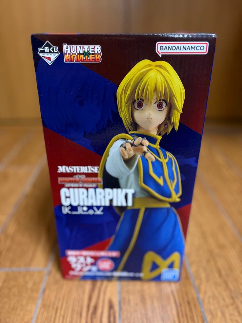 HUNTER×HUNTER フィギュア　クラピカ　ラストワン