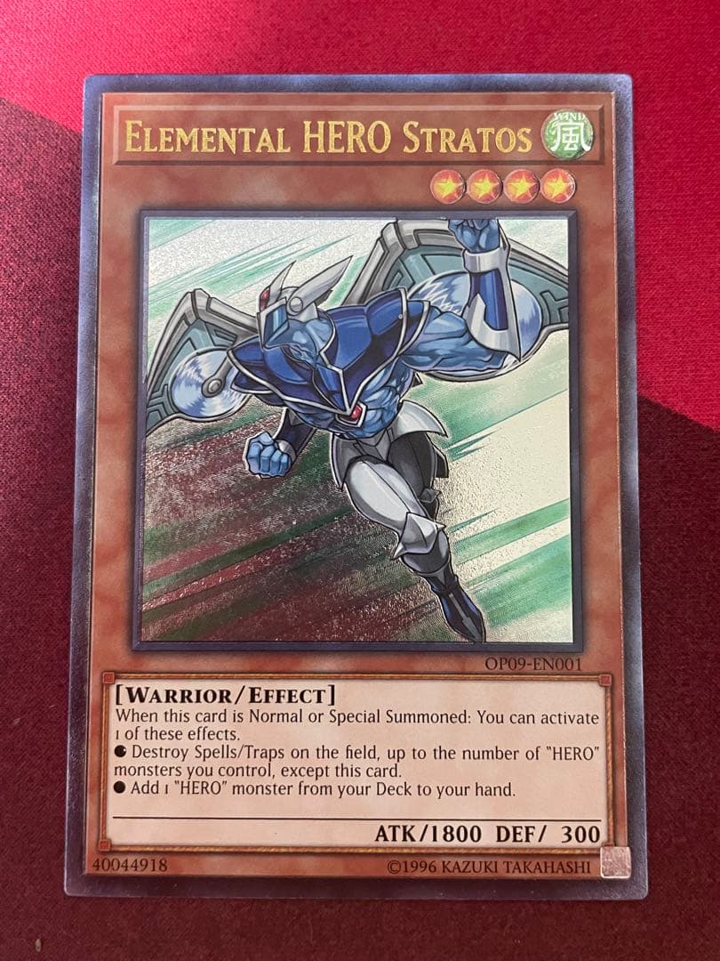 E・HEROエアーマン　英語　レリーフ Amazon.co.jp: 遊戯王 英語 E・HERO エアーマン レア アンリミ