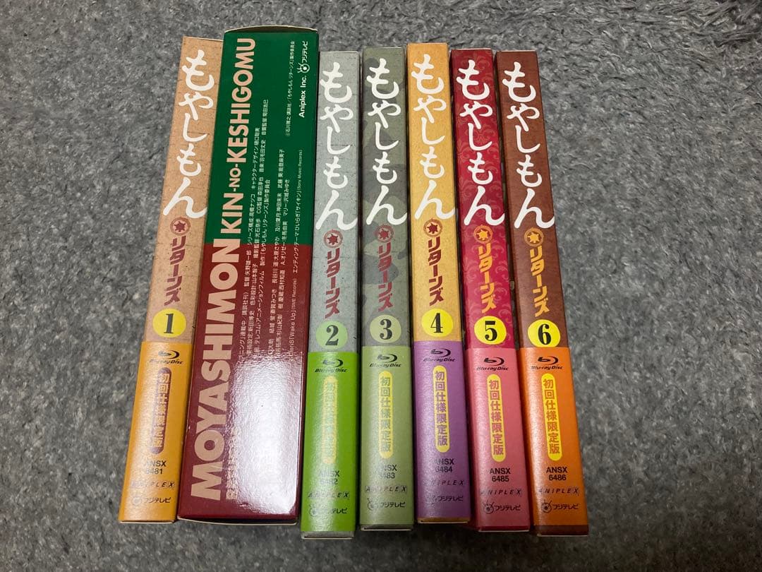 もやしもんリターンズ ブルーレイ 全6巻セット