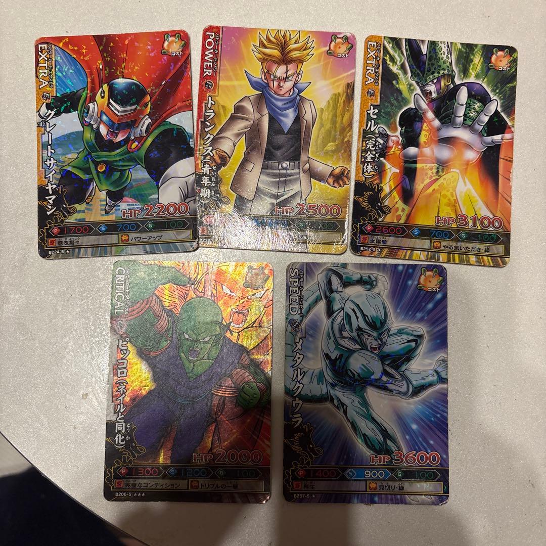 ドラゴンボールカードセット - メルカリ