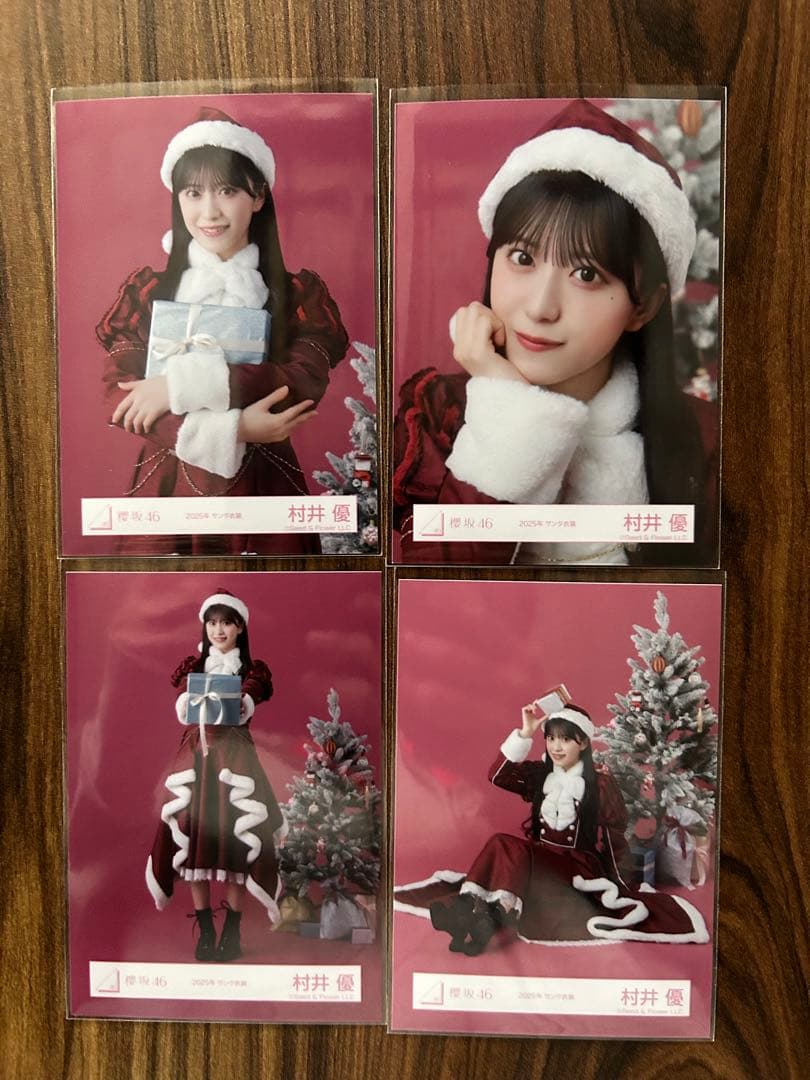 櫻坂46 村井優 2025年 サンタ衣装 - メルカリ