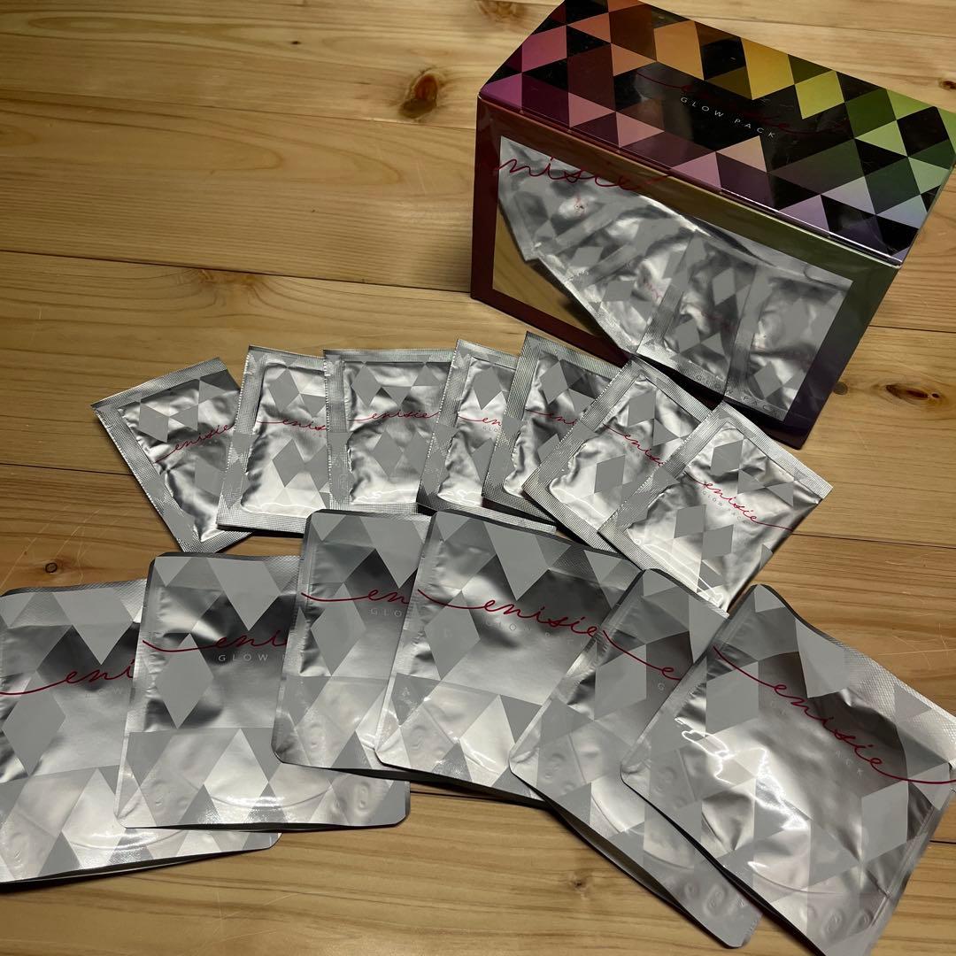 グロウパック　7セット