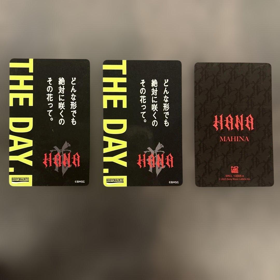 HANA MAHINA トレカ3枚セット - メルカリ