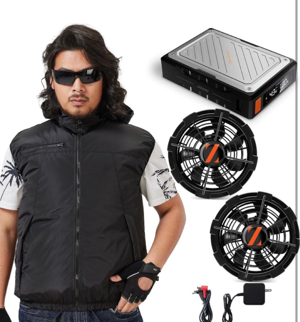 空調作業服 43V超高電圧 サイドFAN設計　ファンバッテリーセット LL