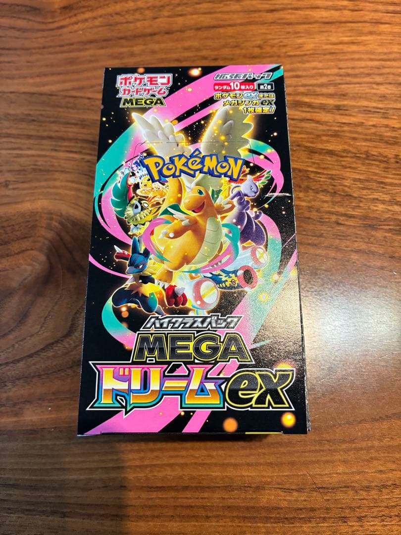 MEGAドリームex BOX シュリンク無　ペリペリ有