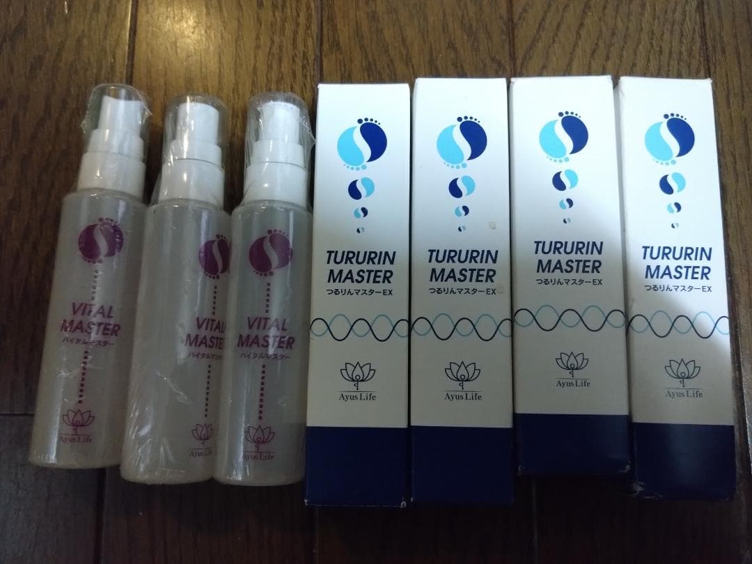 四*郎様 ⭐新品未使用⭐つるりんマスターEX バイタルマスター