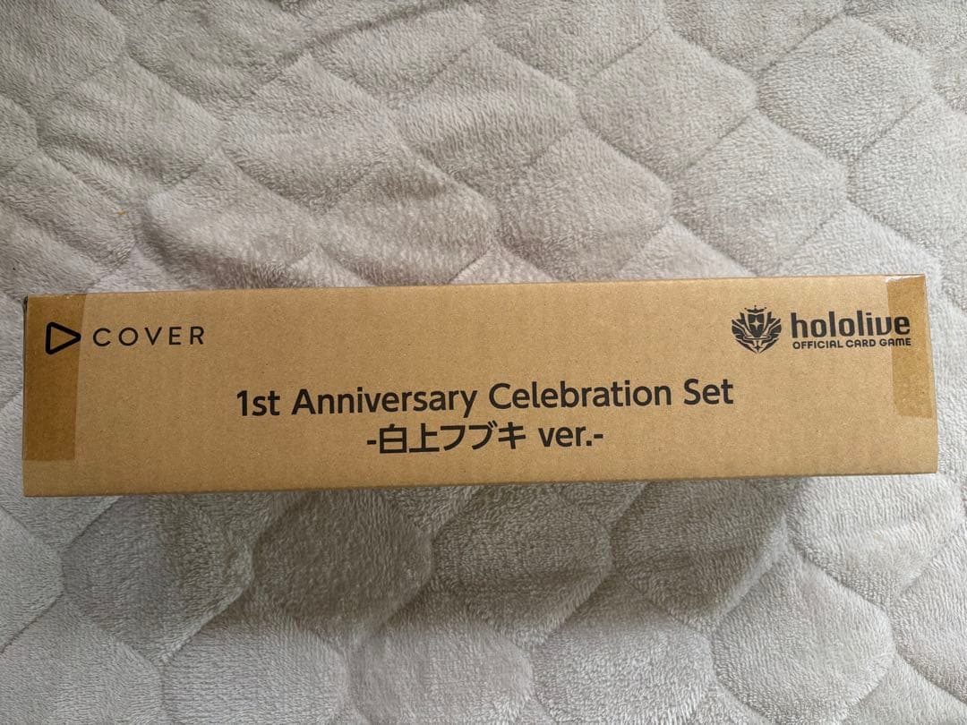 ホロカ 1stAnniversaryCelebrationSet 白上フブキ - メルカリ