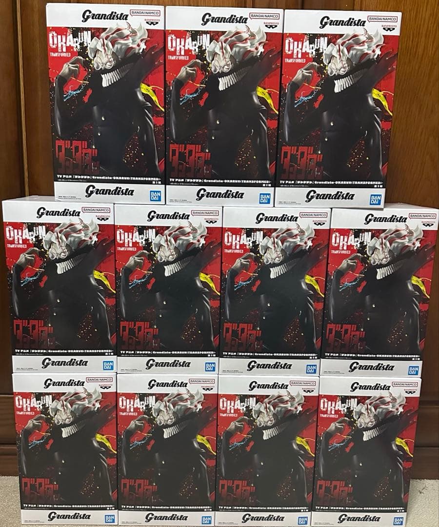 ダンダダンGrandista OKARUN オカルン フィギュア　11個 買取】オカルン(変身) TVアニメ『ダンダダン』 Grandista-OKARUN