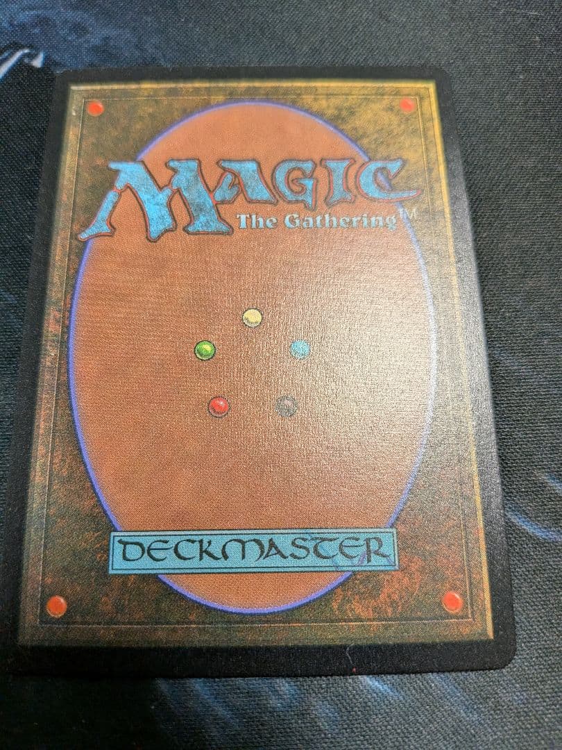 太陽の指輪 Sol Ring ハロー フォイル Halo foil - メルカリ