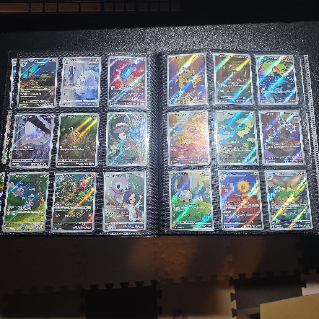 486枚 AR CHR まとめ売り ポケカ ポケモンカード - メルカリ