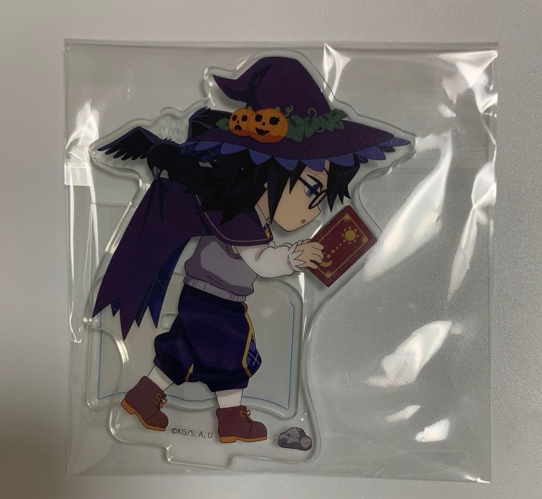 鬼滅の刃 ハロウィン 2024 冨岡義勇 - メルカリ