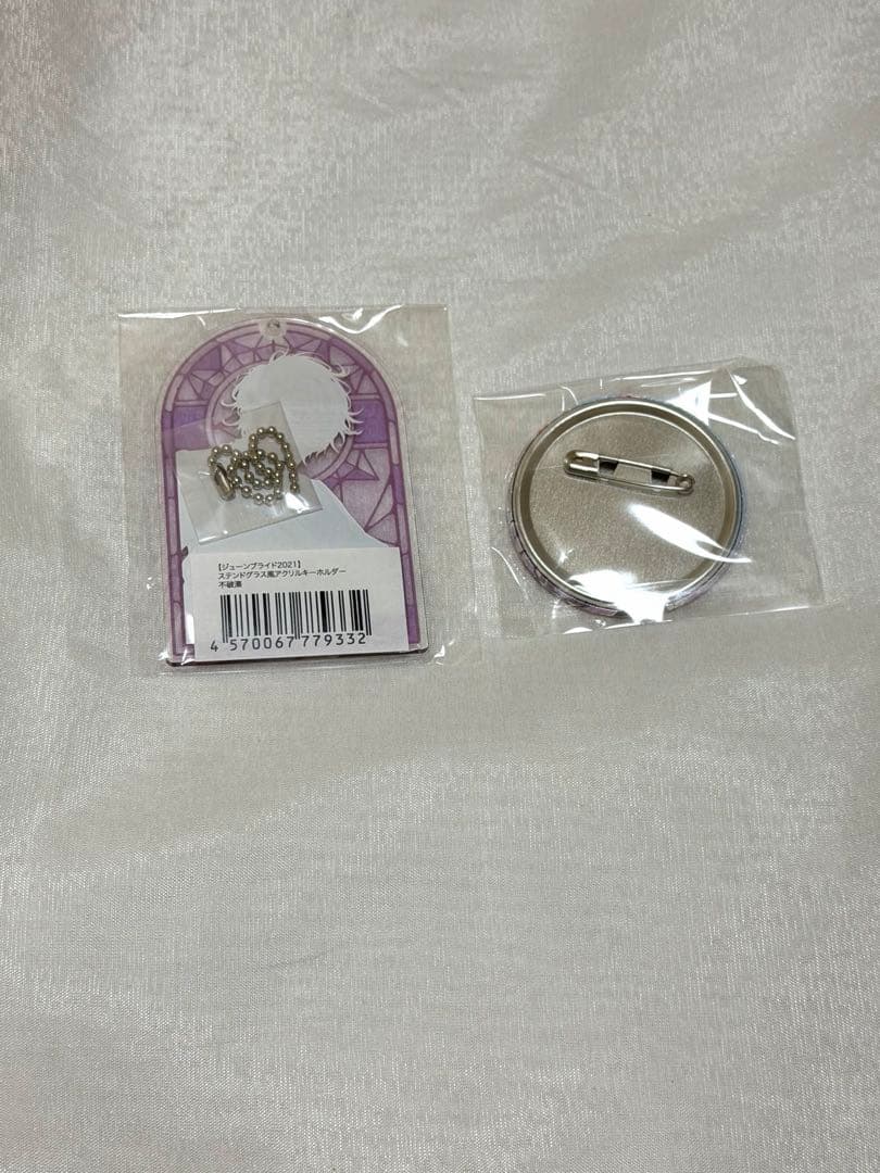 不破湊 ジューンブライド2021 アクリルキーホルダー 缶バッジ - メルカリ