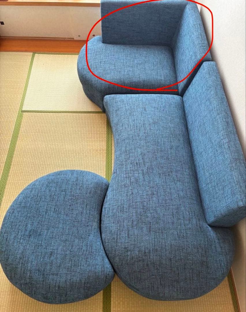 dakaraito　ソファー③ 3人掛けカウチソファ【Tylor-タイラー-】 SH-06-SCS--BE ホーム