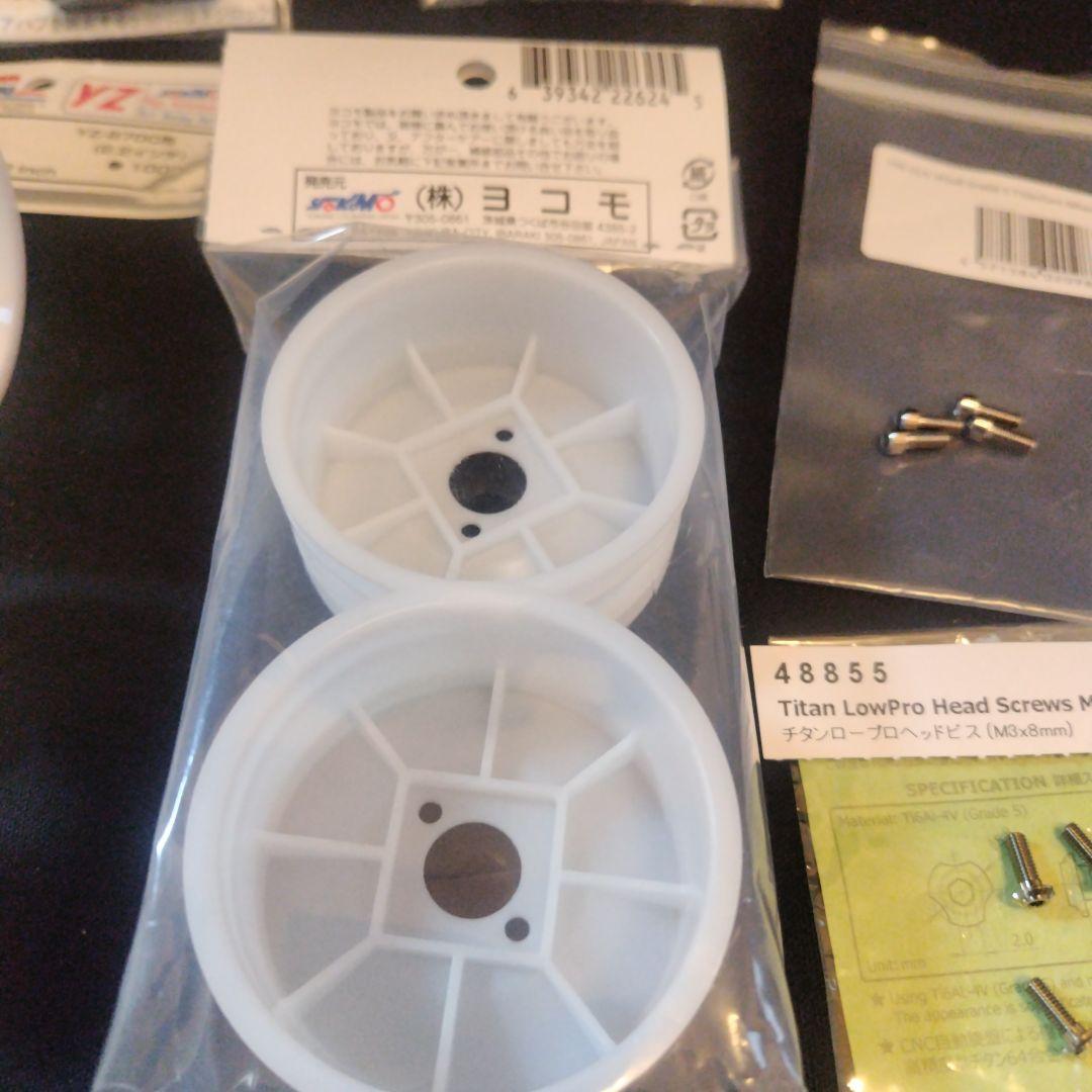 T*O様 アソシ RC10 Classic ホイル変換 - メルカリ