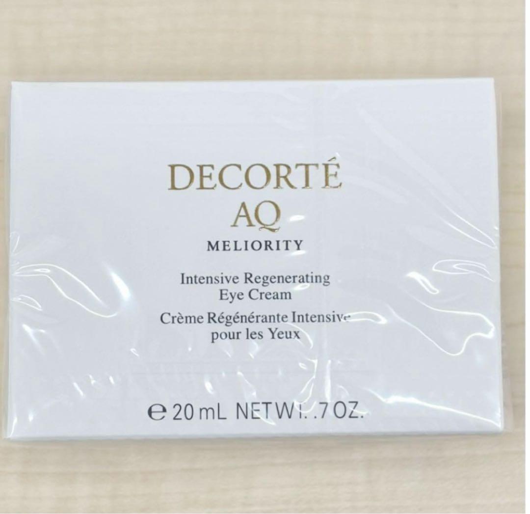 週末限定値下げ‼️KOSE　AQミリオリティーインテンシブ アイクリームｎ　20ｇ