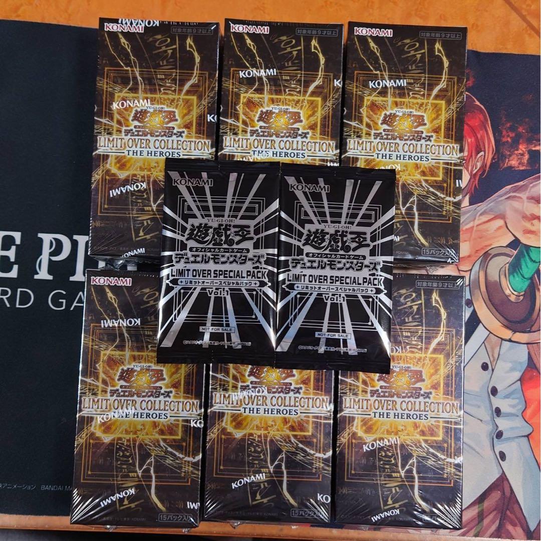 遊戯王 リミットオーバーコレクション シュリンク付き 6BOX プロモ 2