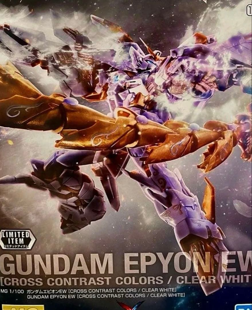 MG ガンダムエピオン EW CROSS CONTRAST COLORS