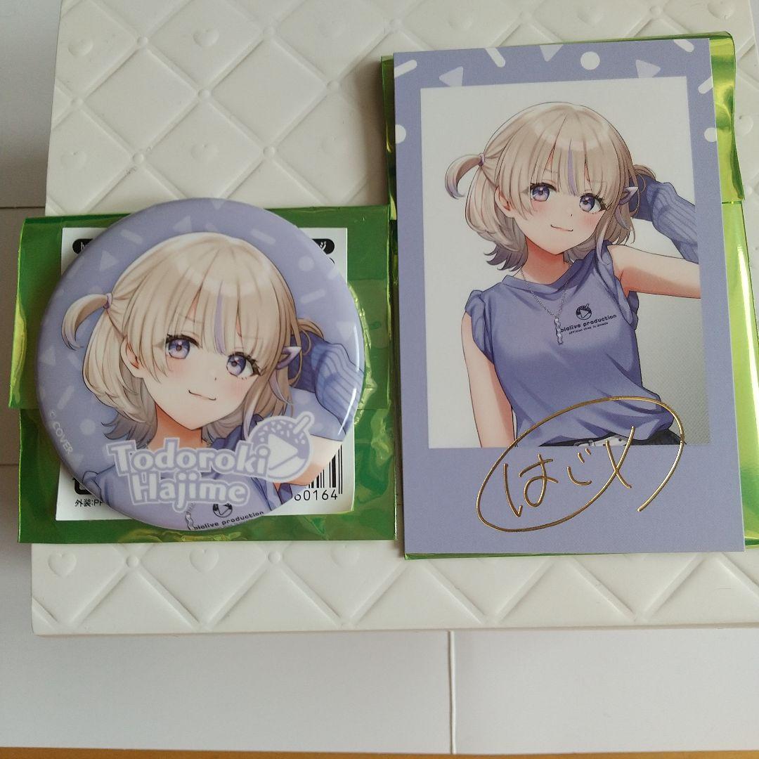 ホロライブ 轟はじめ 缶バッジ、チェキ風カード オフィシャルショップ