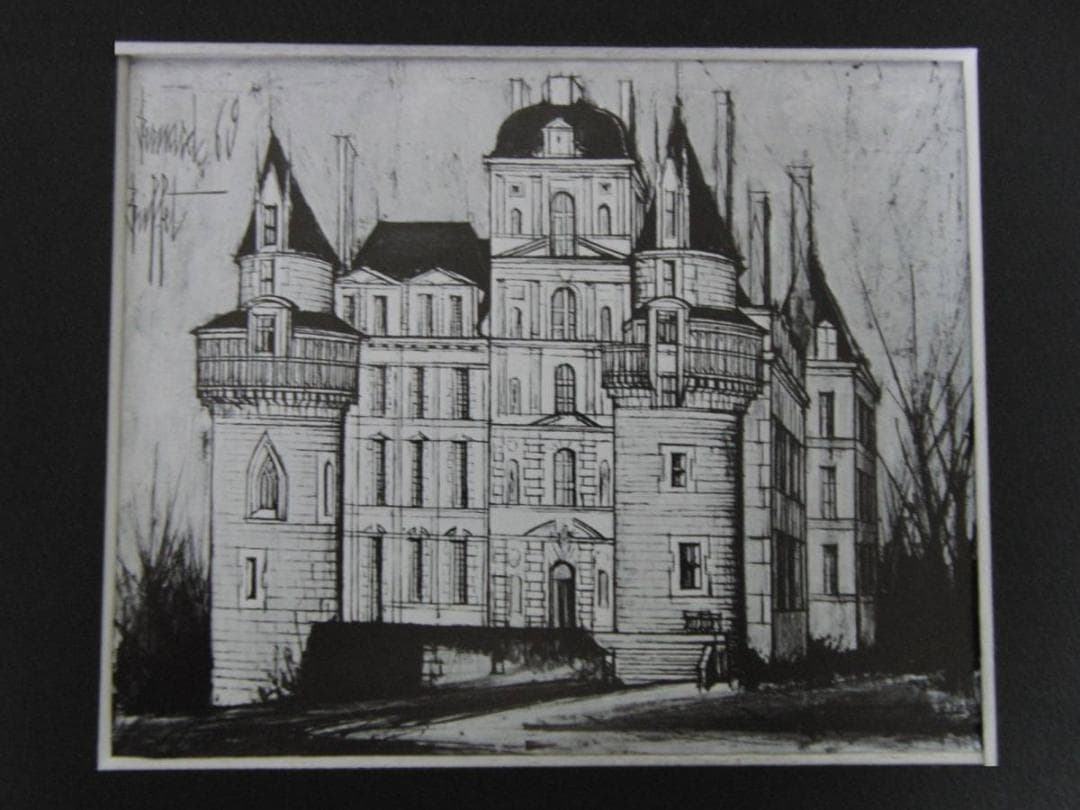 ベルナール・ビュッフェ【Chateau de Brissac】