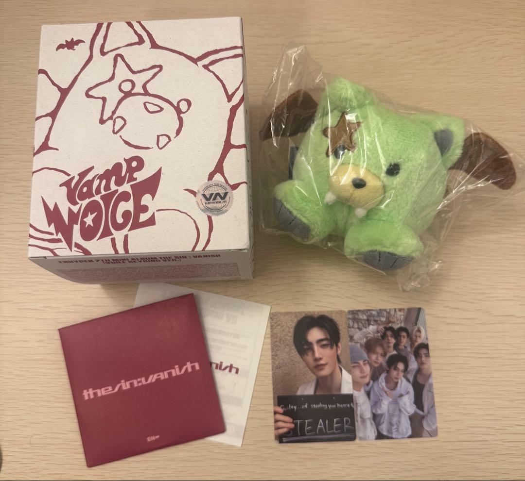 ENHYPEN THE SIN : VANISH ボイスキーリング ソンフン - メルカリ