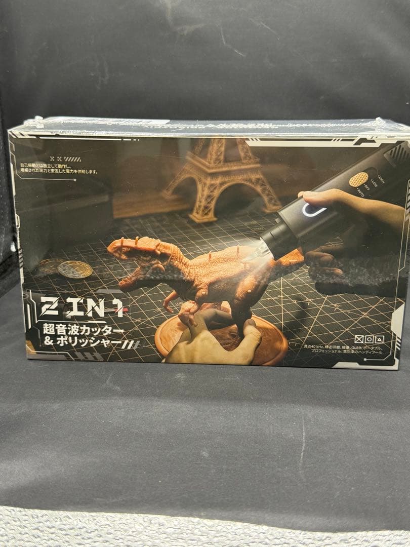 超音波カッター PENDORA