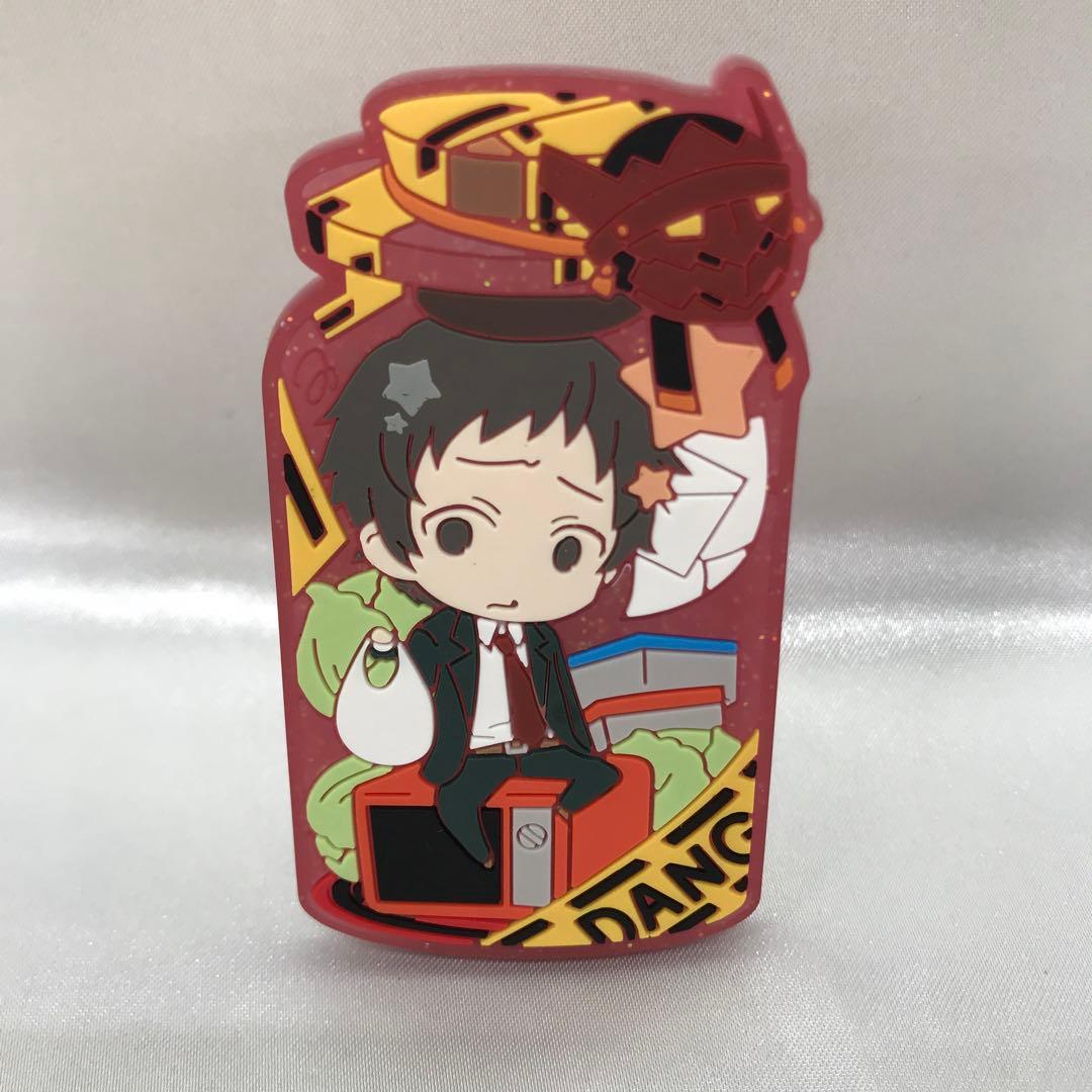 足立透 「きゃらとりあ ペルソナ4 ザ・ゴールデン」 ペルソナ4 ザ・ゴールデン キャラクター万能ラバーマット 足立透