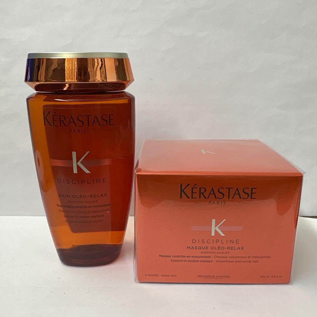 ケラスターゼバンオレオ250mlマスクオレオリラックス200g