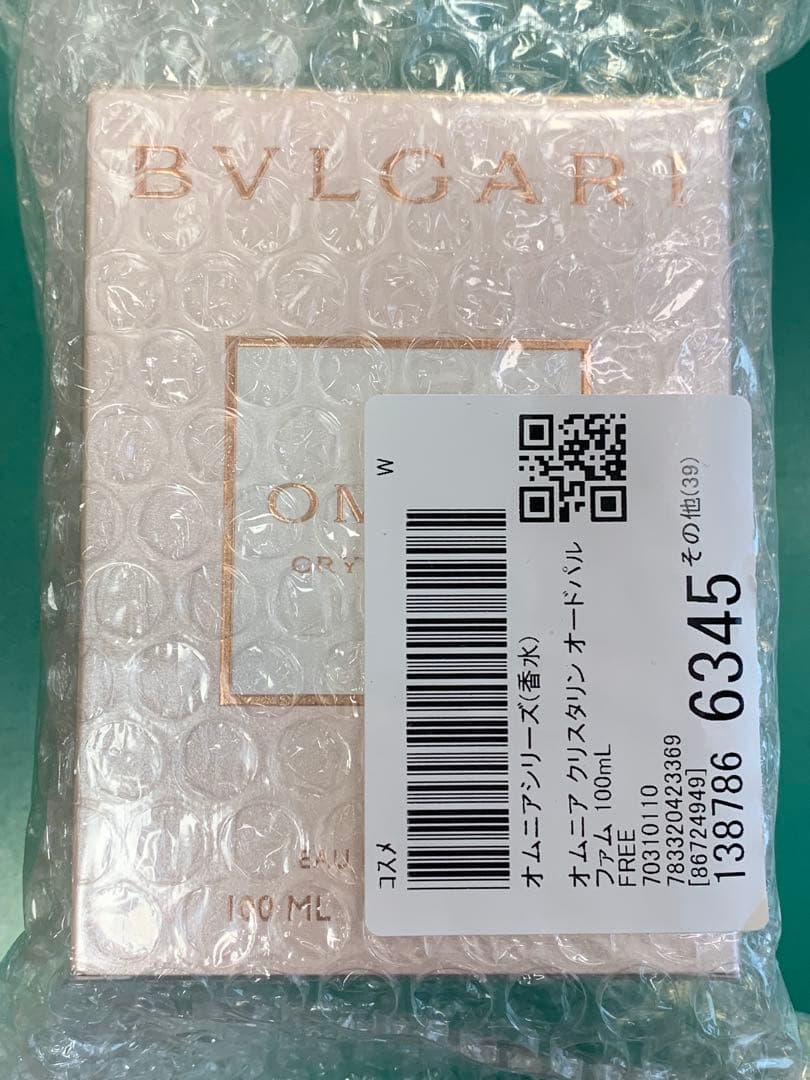 国内正規品 ブルガリ オムニア クリスタリン オードパルファム 100ml