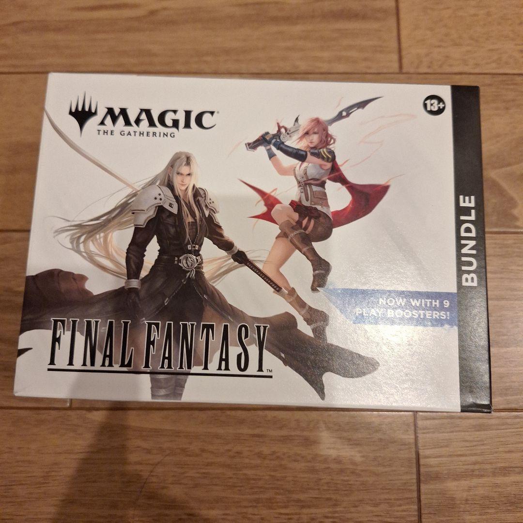 MTG FINAL FANTASY バンドル 英語版 1box