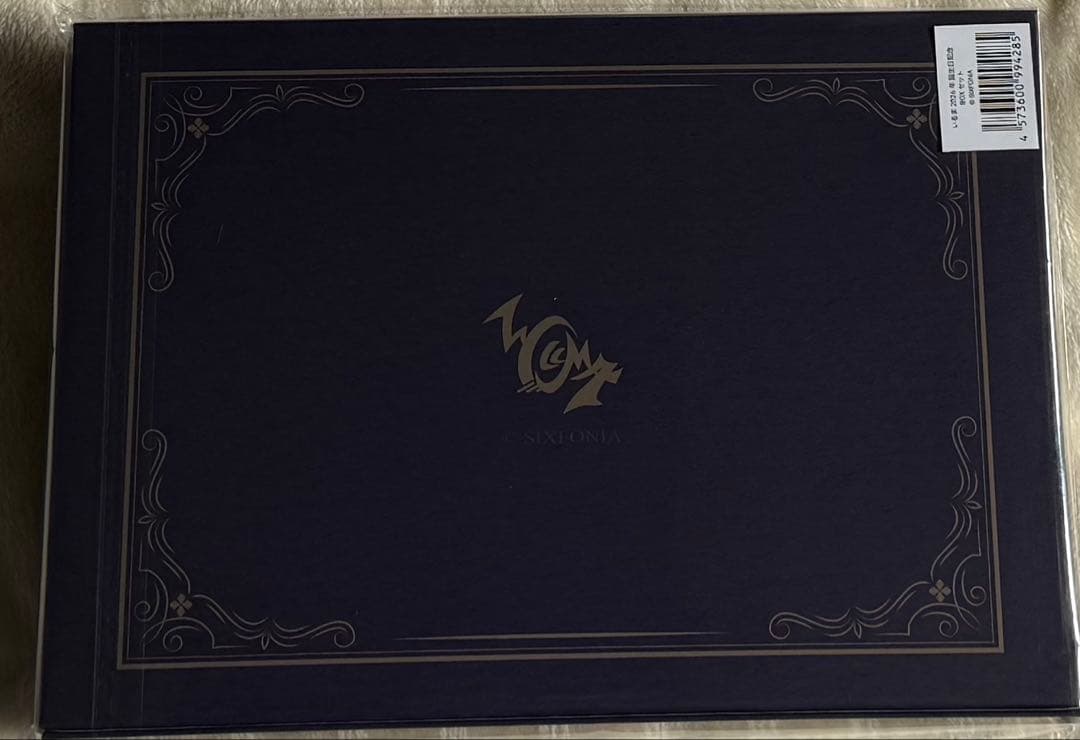 M*＊様 シクフォニ いるま 2026年 誕生日記念 BOXセット - メルカリ