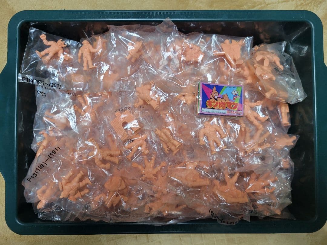 キン肉マン　フルコンプ　キン消し