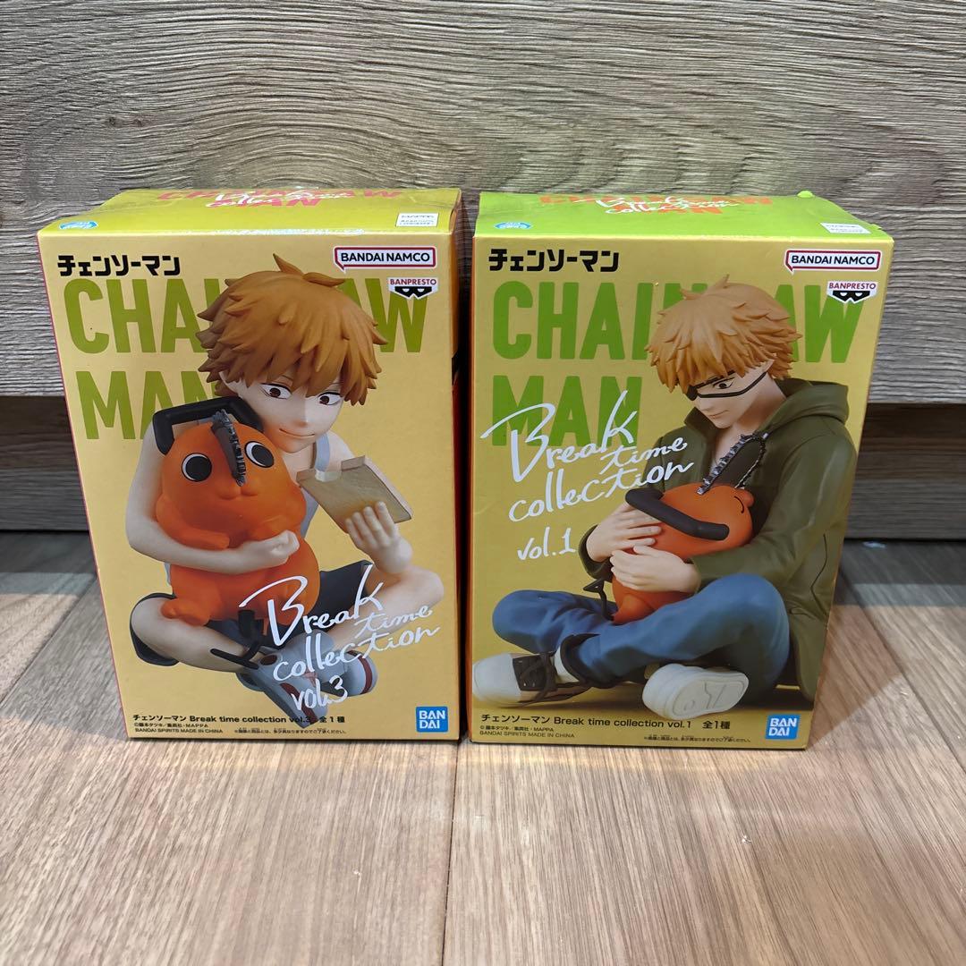チェンソーマン Breaktime collection vol.1 vol.3